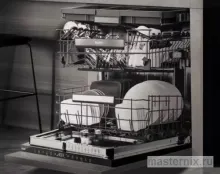 посудомоечная машина под столом